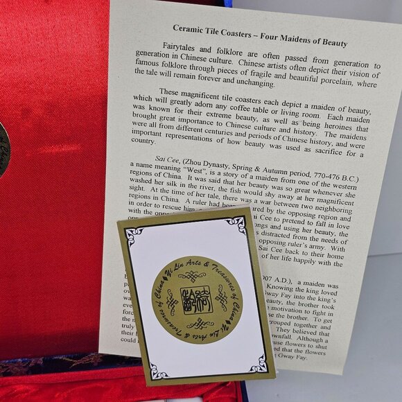 Yi Lin Arts & Treasures Ceramic Tile Coasters Four Maidens Of Beauty Brocade Box - Picture 3 of 9